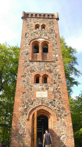 Szlak Trzech Wież (Żary)